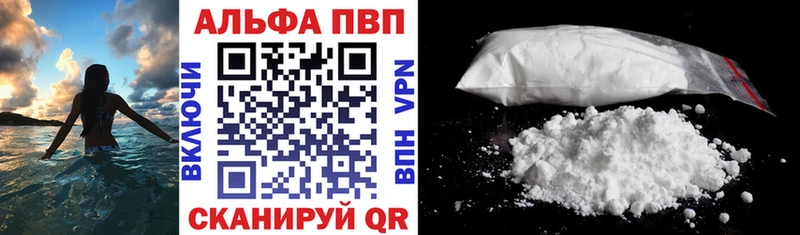  Кокаин Пермь
