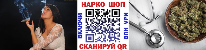Продажа наркотиков Пермь АМФЕТАМИН COCAIN Метамфетамин ГАШ Мефедрон