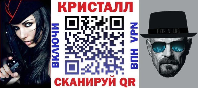 Amphetamine VHQ  ОМГ ОМГ   Пермь  где можно купить  