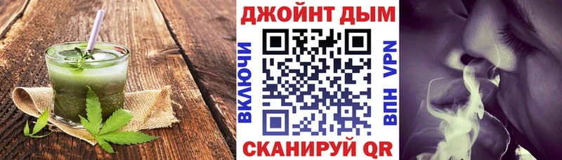 что такое наркотик  сайты даркнета состав  blacksprut   Печенье с ТГК марихуана  Пермь 