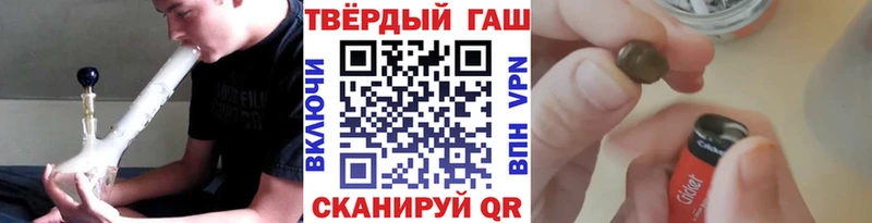 кракен вход цена Пермь ГАШИШ ice o lator