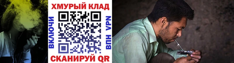 ссылка на мегу ссылка  Пермь  ГЕРОИН Heroin 