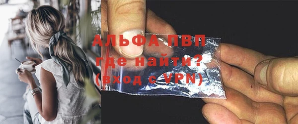 марки nbome Богородицк