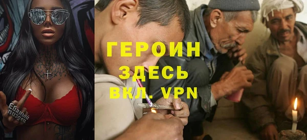 кокс Богданович
