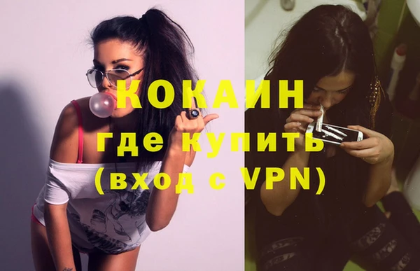 кокс Богданович
