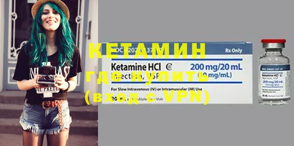 кокс Богданович
