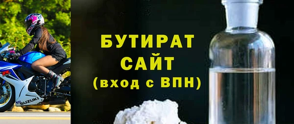 кокс Богданович