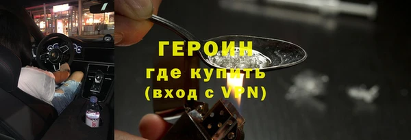 кокс Богданович