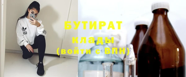 кокс Богданович