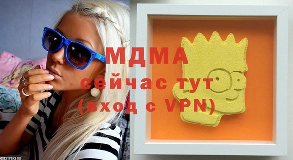 кокс Богданович