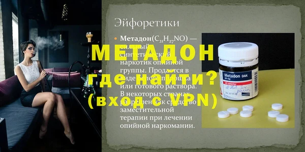 кокс Богданович