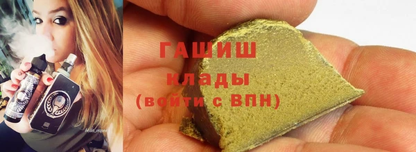 марки nbome Богородицк