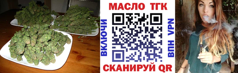 hydra ссылки  Пермь  Дистиллят ТГК вейп 